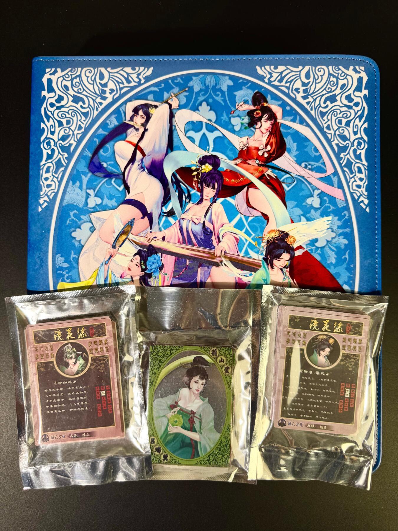 NO.14 好又多金牌大场，双11狂欢！每周一站式配齐，方便凑单！（周6晚8点截拍，卖家送拍0抽成！）