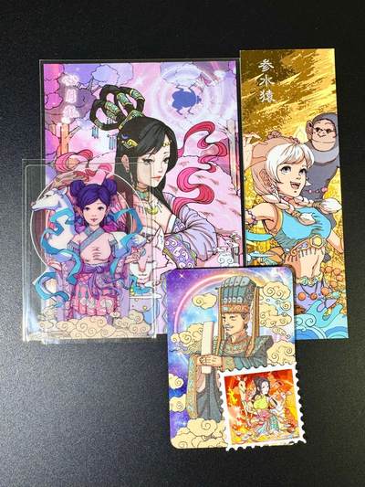 NO.14 好又多金牌大场，双11狂欢！每周一站式配齐，方便凑单！（周6晚8点截拍，卖家送拍0抽成！） - 小花瓣 28星宿大卡+书签+透明卡等