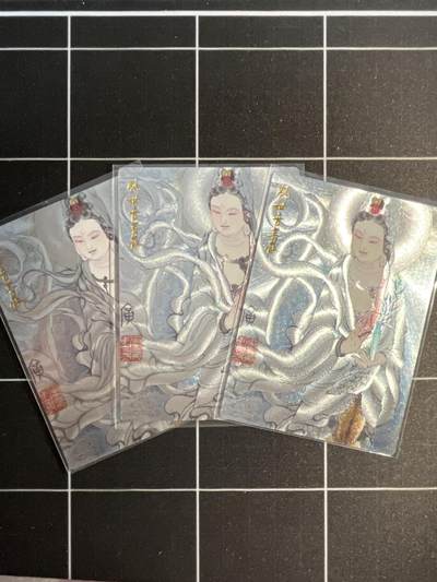 欢迎送拍、免费出卡没坑位费没手续费，各种换旧好卡 - 【折光】李广 观音菩萨3张  墨婉文化&乾坤未定