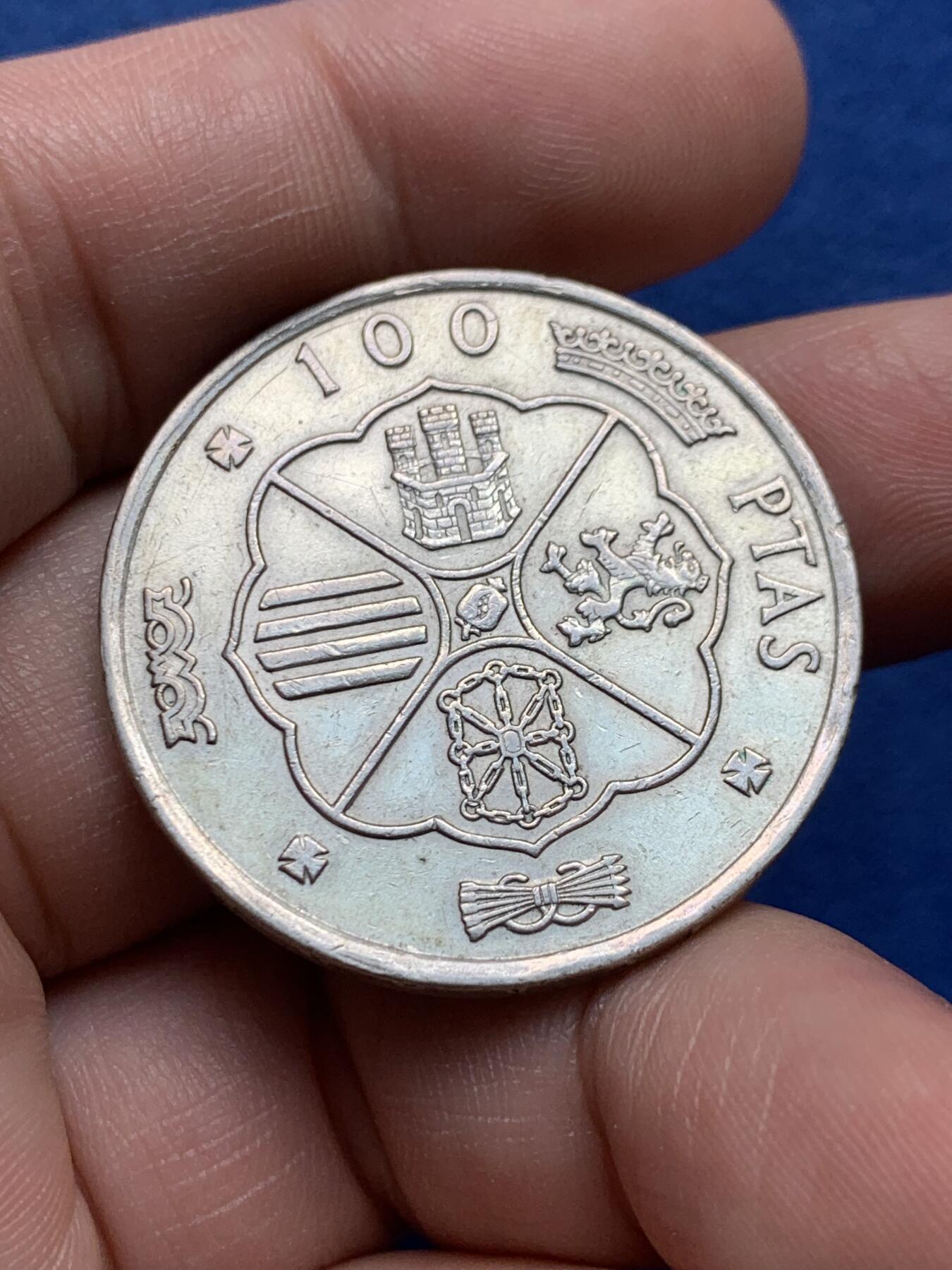 《竞宝斋》第434场 周日，周一2场连拍 （全场包邮） 西班牙 1966年 大独裁者弗朗哥 100比塞塔 银币