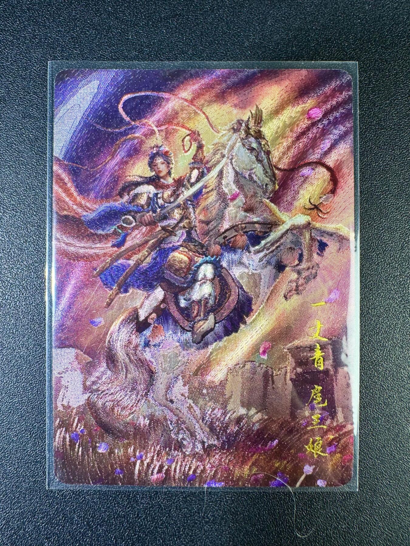 NO.14 好又多金牌大场，双11狂欢！每周一站式配齐，方便凑单！（周6晚8点截拍，卖家送拍0抽成！）