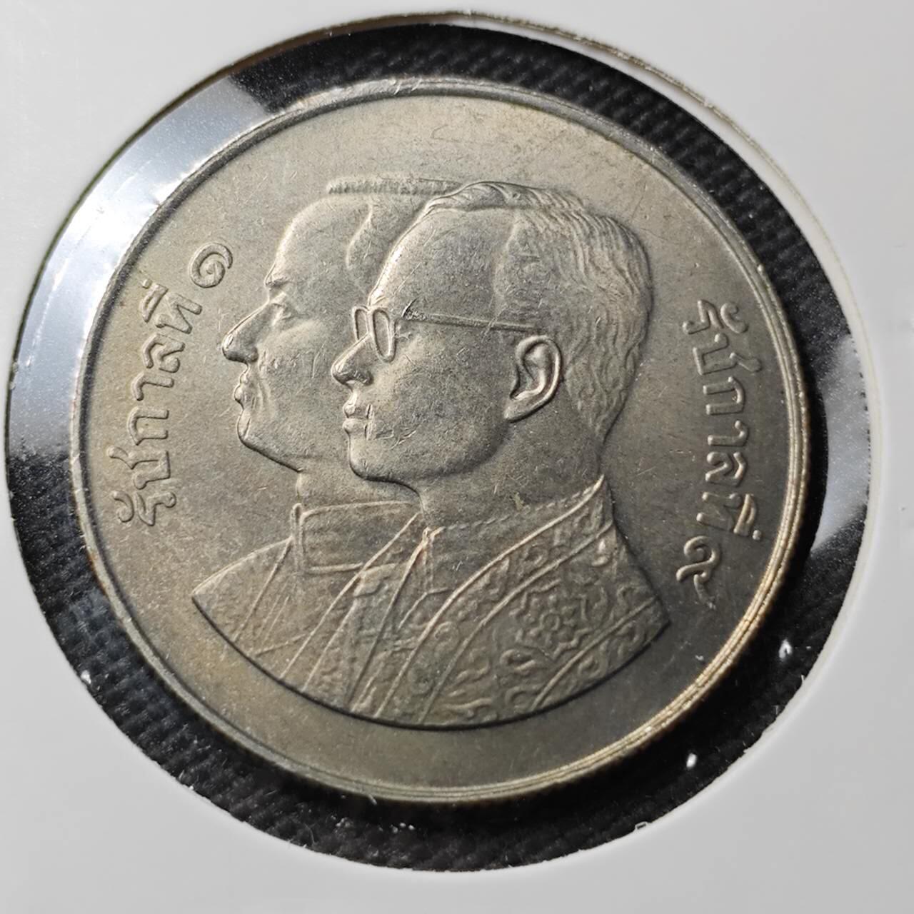 KK钱币收藏小铺  第363场  2月预留时间 周末发货  泰国5泰铢纪念币 大个