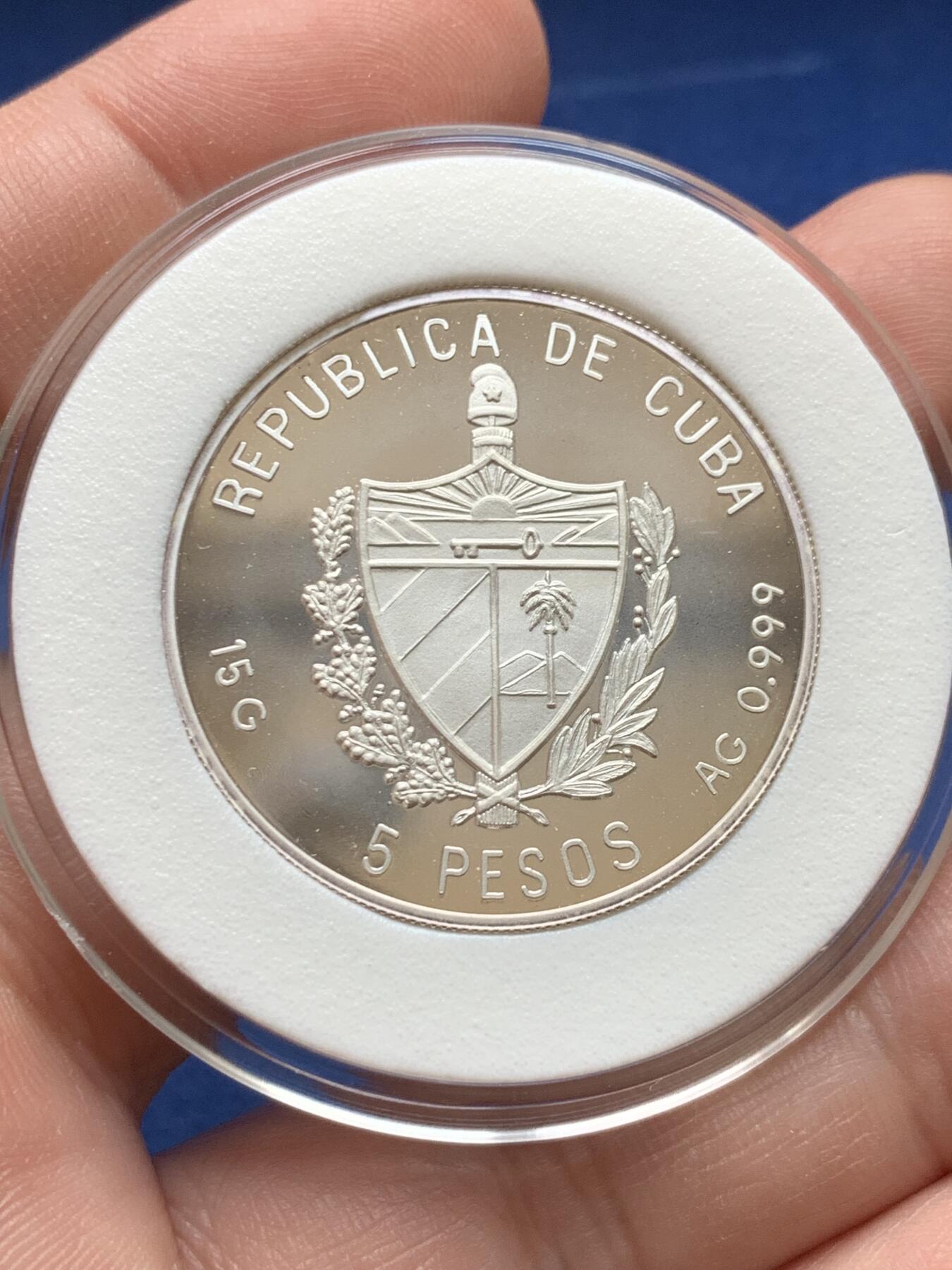 《竞宝斋》第434场 周日，周一2场连拍 （全场包邮） 古巴1993年蒸汽船精制15g纯银币