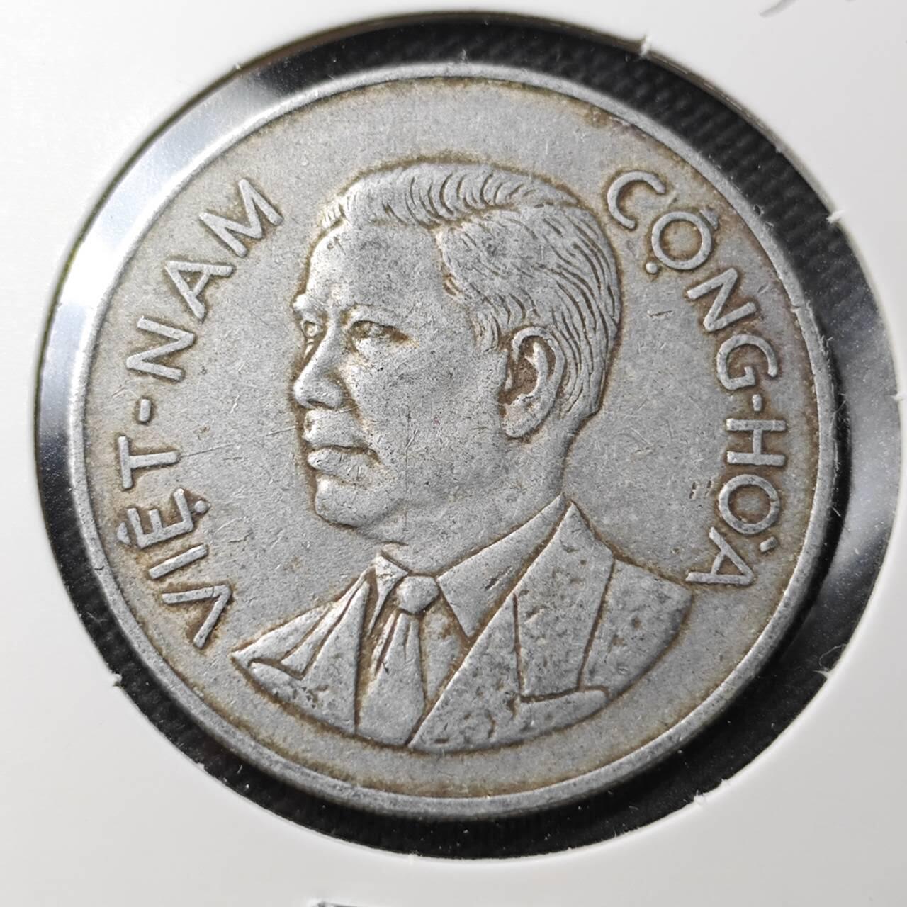 KK钱币收藏小铺  第363场  2月预留时间 周末发货  1960南越50绪 少年份