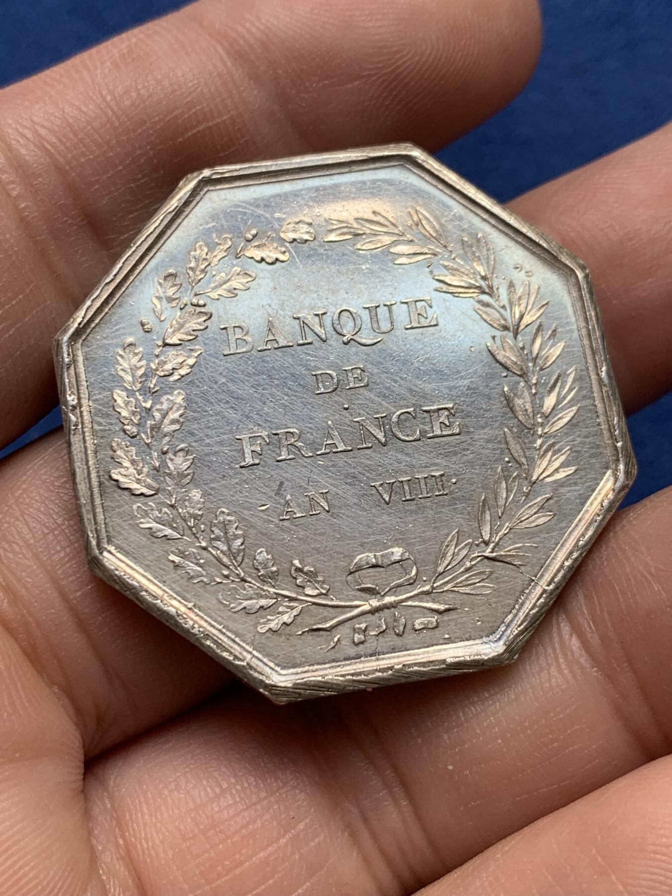 《竞宝斋》第434场 周日，周一2场连拍 （全场包邮） 早期法兰西银行八角银代币 手指银标 24.5克 36.1mm