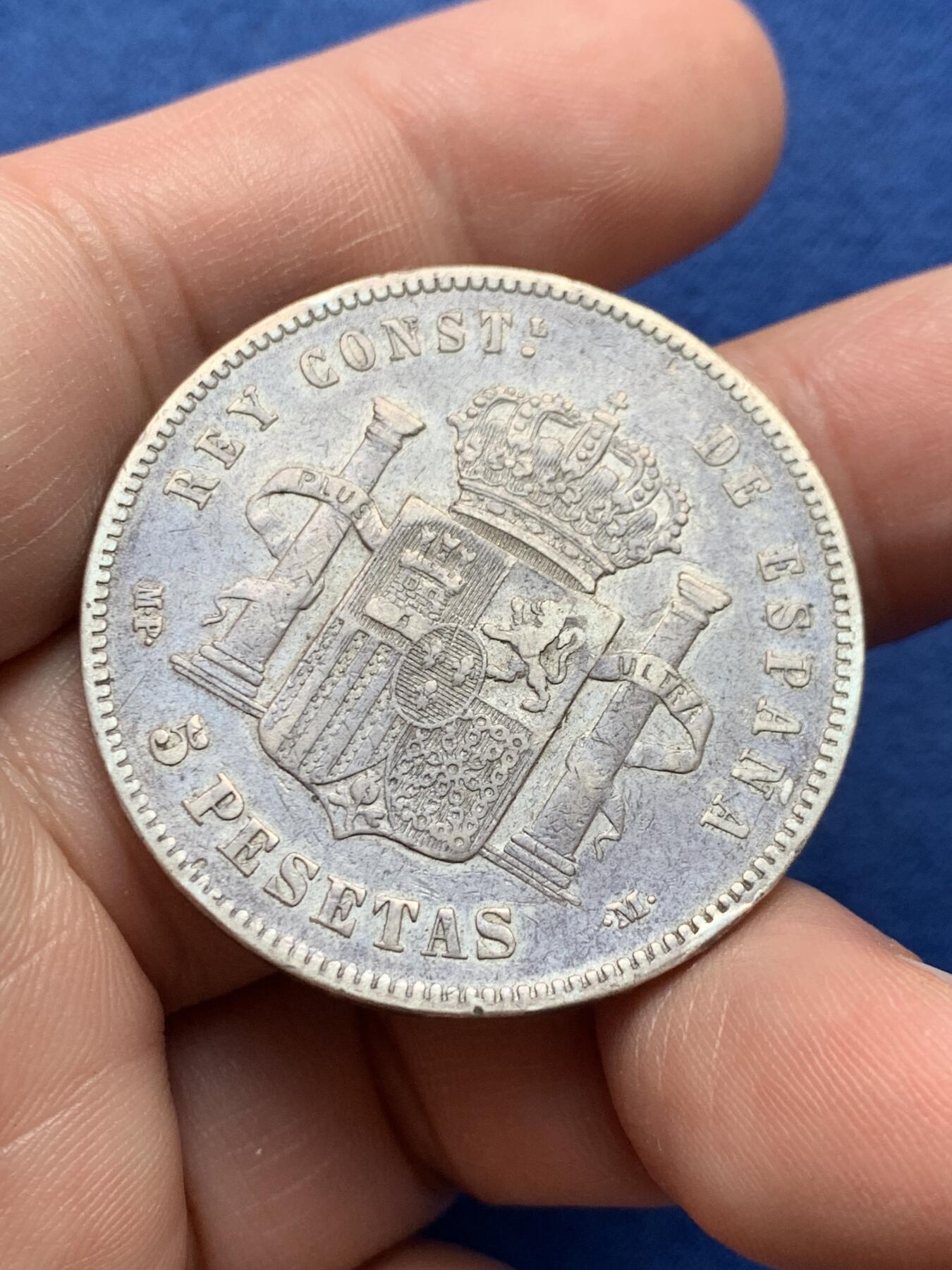 《竞宝斋》第434场 周日，周一2场连拍 （全场包邮） 西班牙1885年阿方索十二世5比塞塔银币