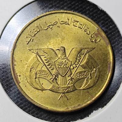 KK钱币收藏小铺  第363场  2月预留时间 周末发货 -  也门10费尔 加字 纪念币