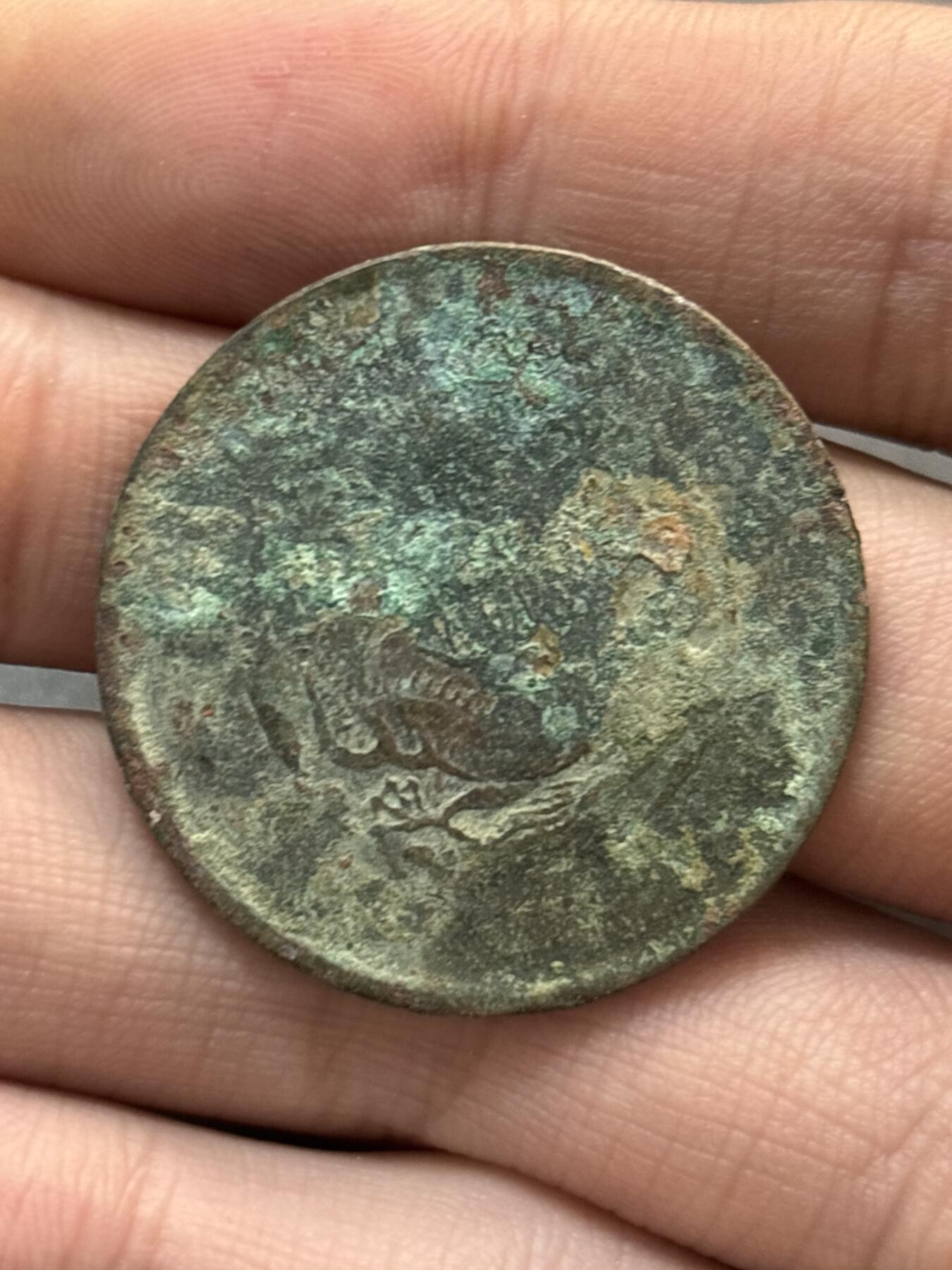 文馨钱币收藏第 278 场，银元，纸币，铜章场 长期接收代拍品 薄锈光绪元宝二十文龙