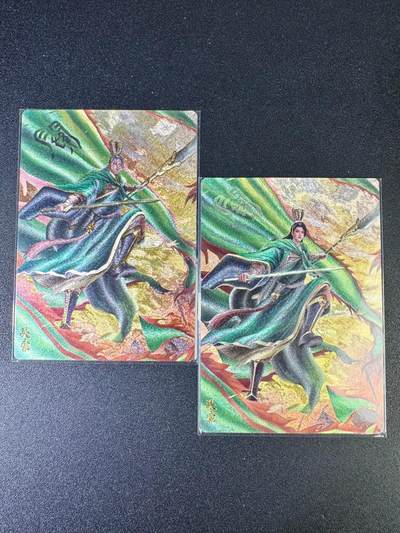 NO.14 好又多金牌大场，双11狂欢！每周一站式配齐，方便凑单！（周6晚8点截拍，卖家送拍0抽成！） - 轩辕春秋 锦绣三国 关索 粗闪一对