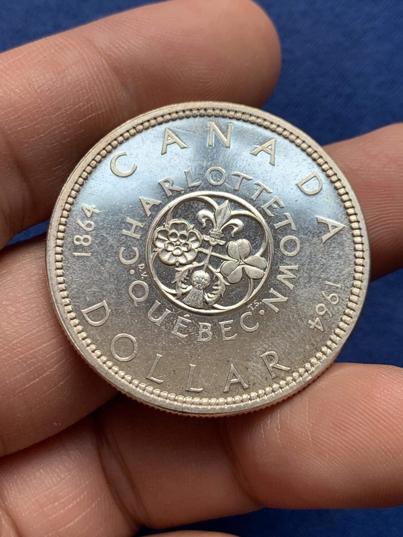 《竞宝斋》第434场 周日，周一2场连拍 （全场包邮） 加拿大1964年伊丽莎白二世1元银币 夏洛特敦和魁北克会议100周年纪念