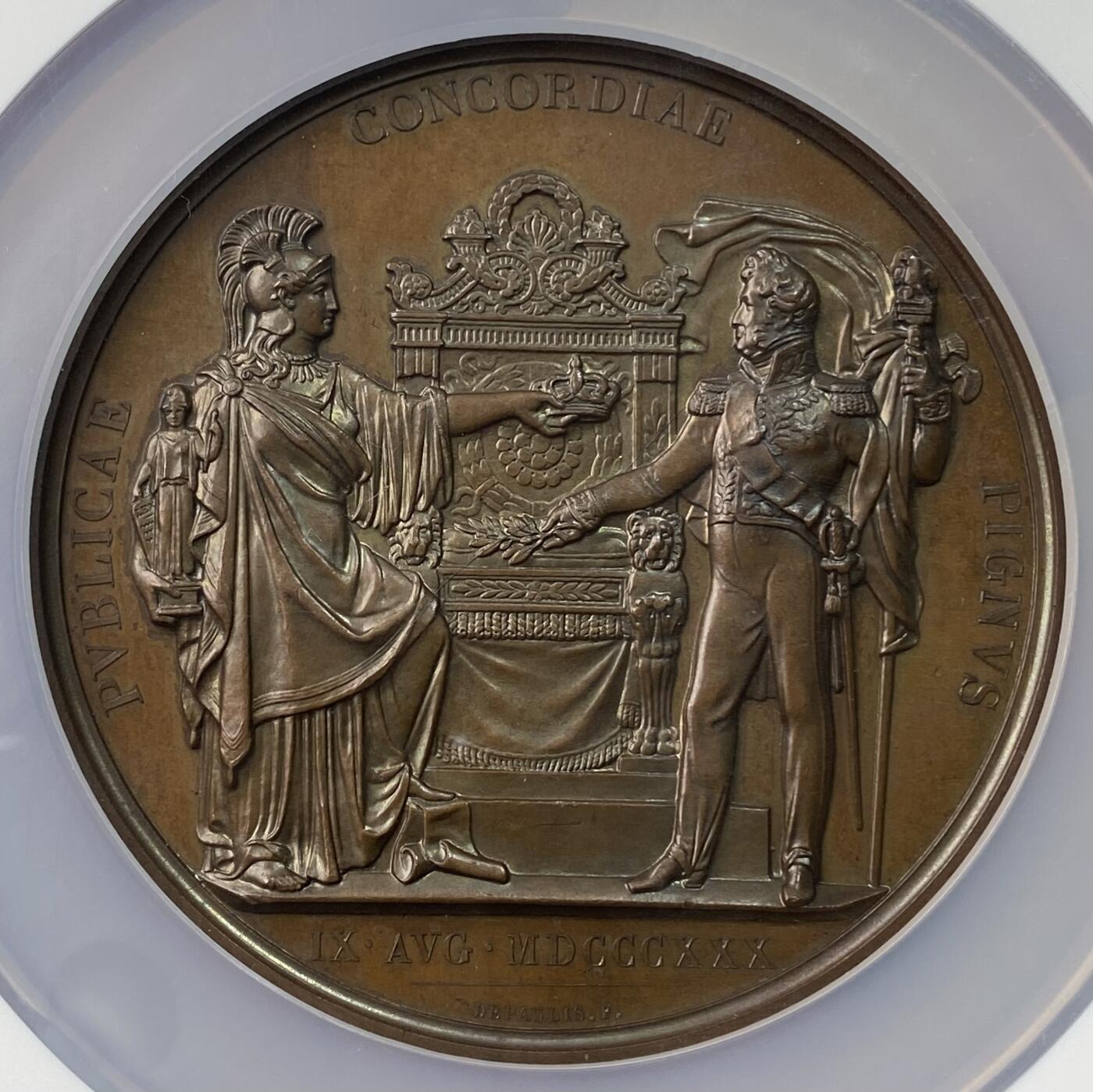 万国钱币拍卖第054期