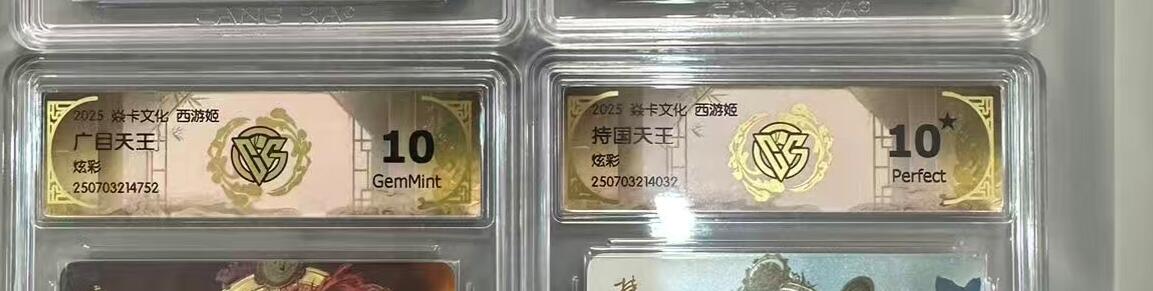 卡牌实验室开始第二次实验