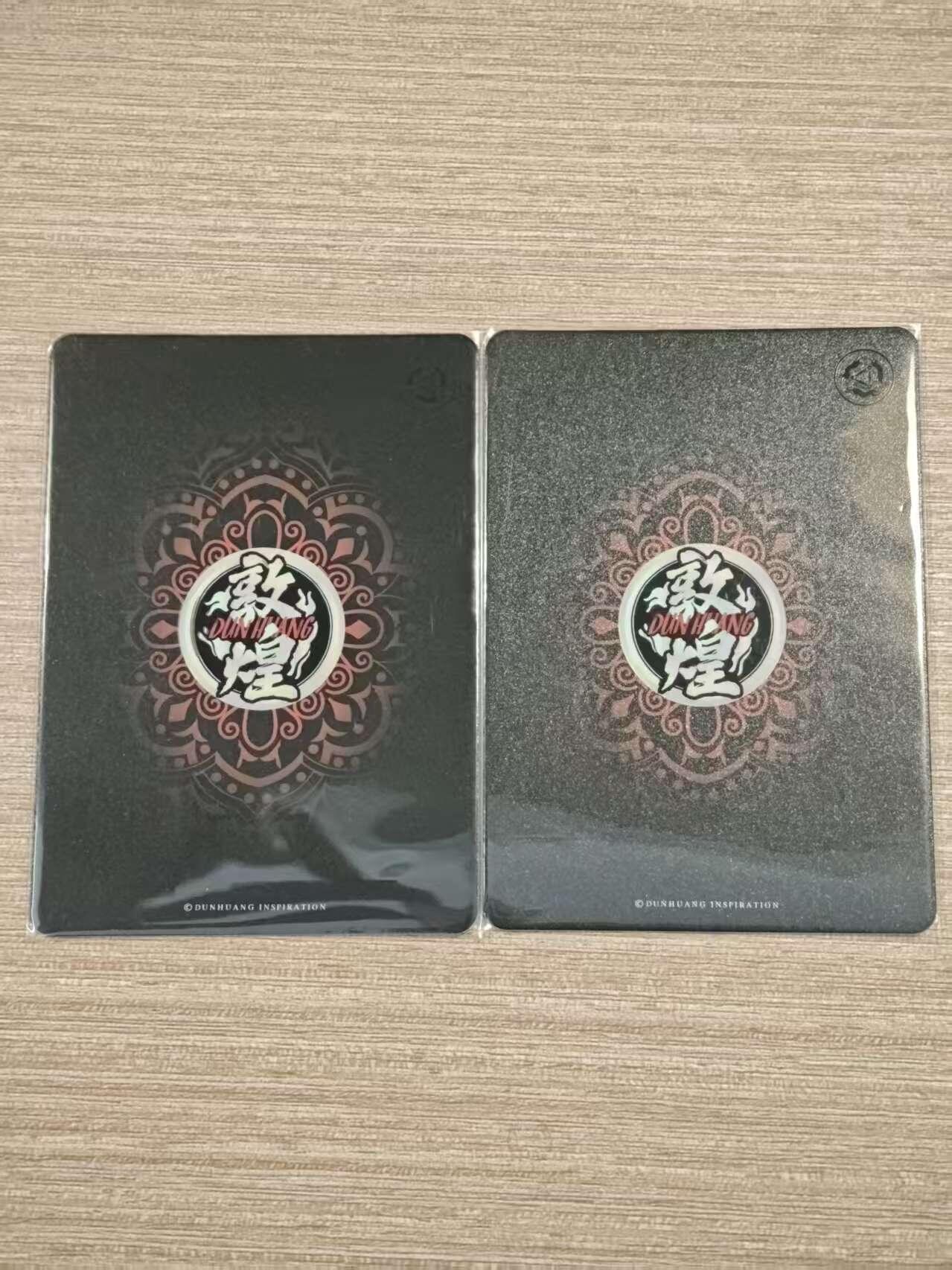 阳大大卡牌拍卖第81期（持续收拍品，周六晚上九点截拍，进群福利早知道） 【敦煌套卡】敦煌遗藏  魔军左使+魔军右使套卡  SP卡