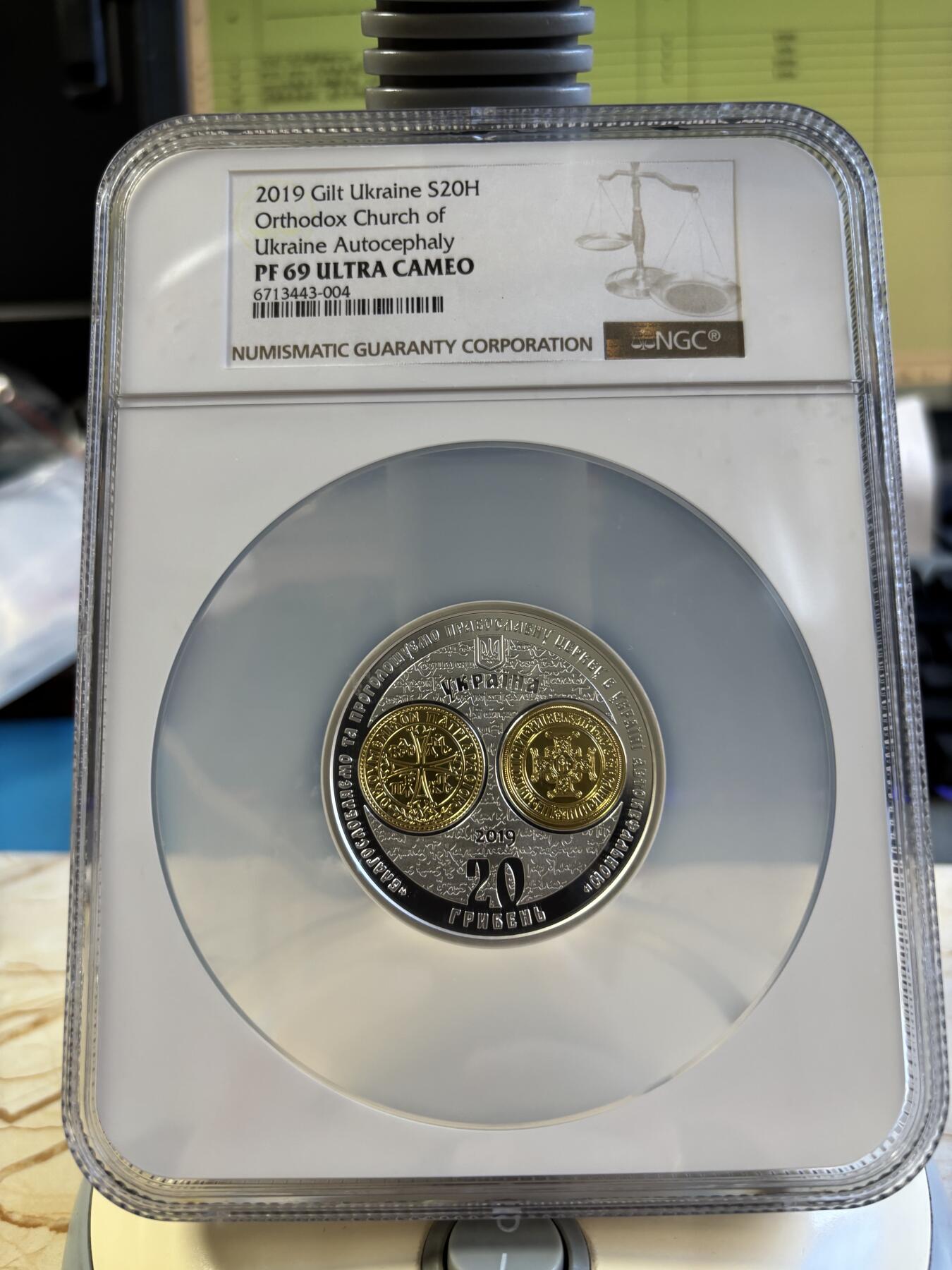 第180期拍卖【长期征集拍品】【北京币展专场】