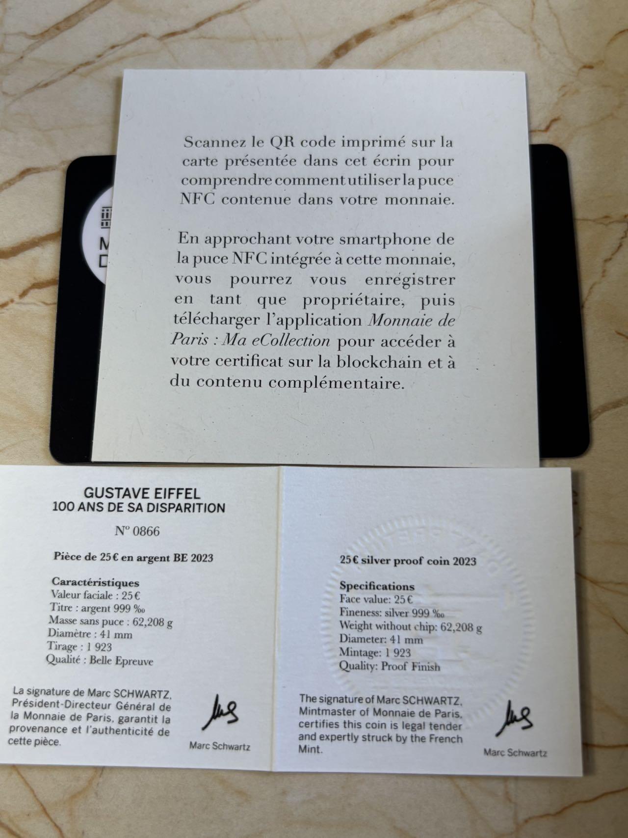 第180期拍卖【长期征集拍品】【北京币展专场】