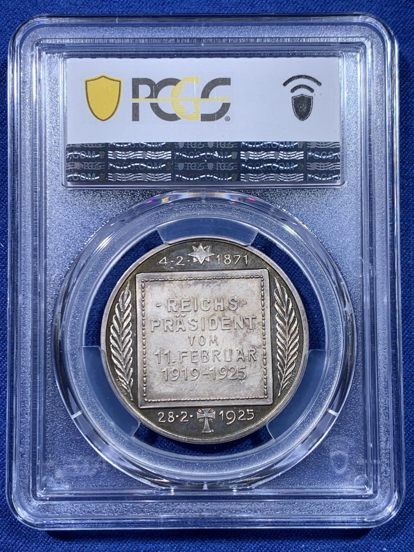 《竞宝斋》第434场 周日，周一2场连拍 （全场包邮） PCGS SP64 德国 1925年 魏玛共和国 纪念弗里德里希·艾伯特 逝世纪念银章 高品PL版