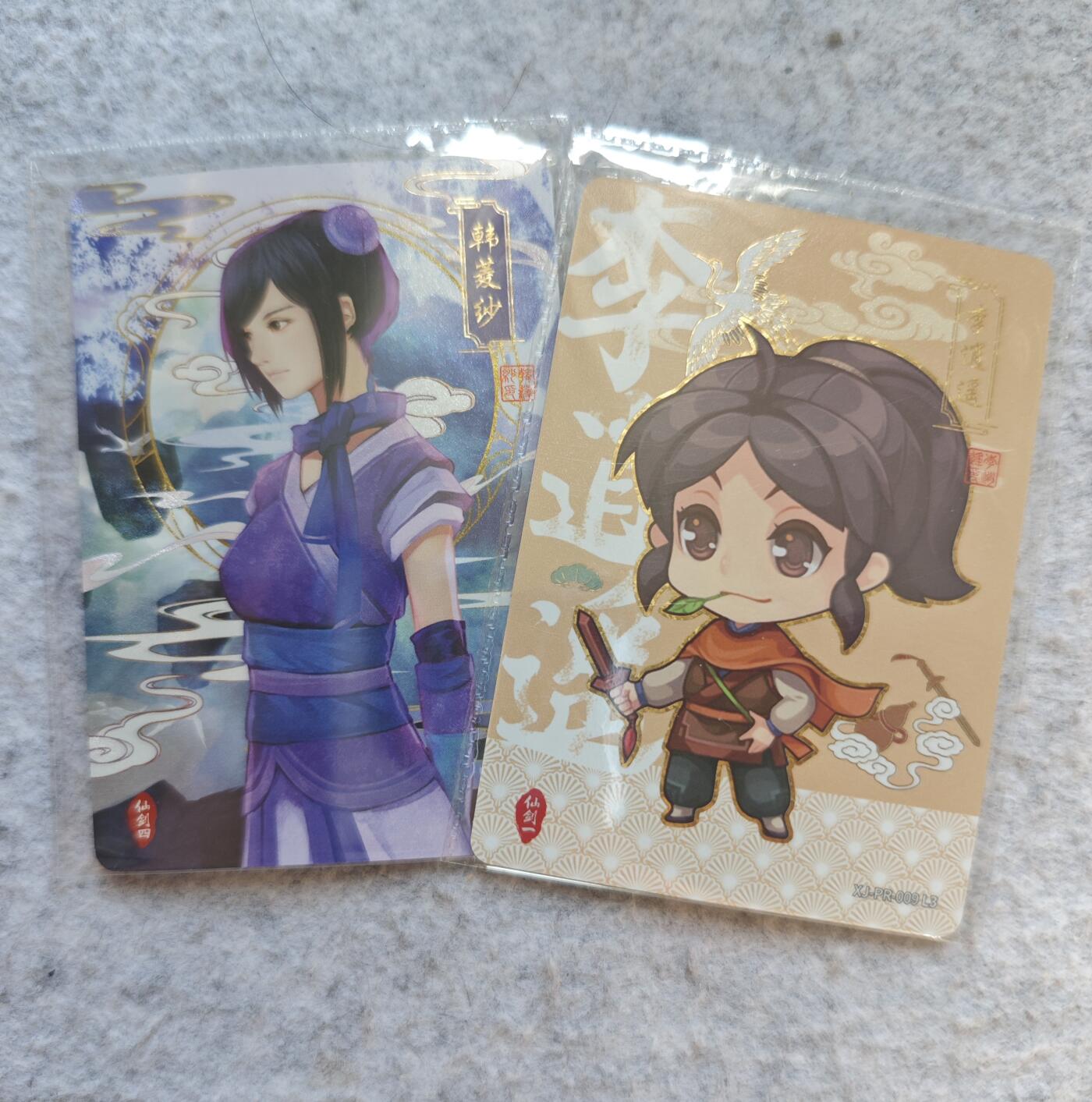 【随心含颖卡拍50期】卡游/集卡社/卡卡沃 抽卡机专场拍卖【无佣金】