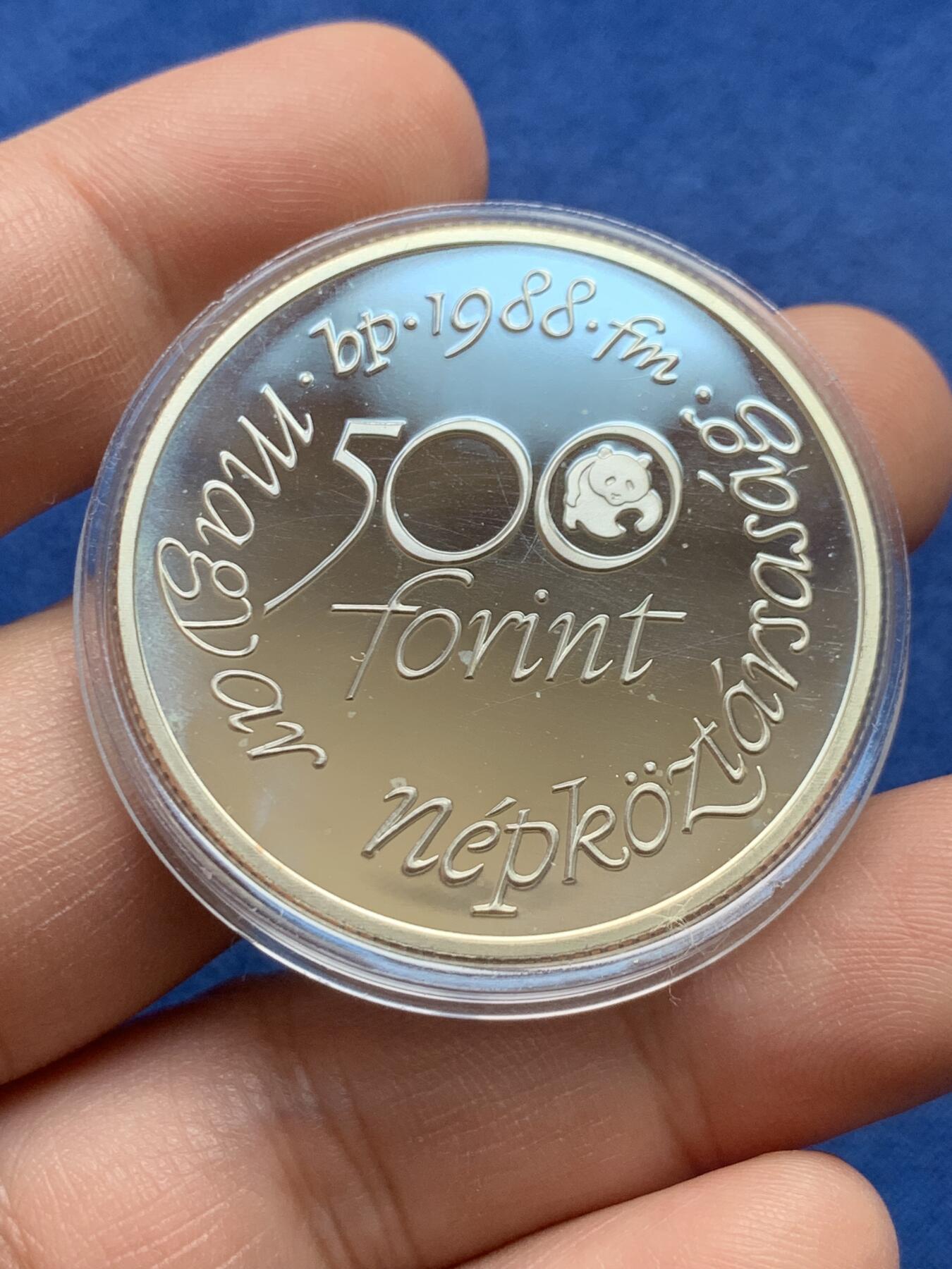 《竞宝斋》第434场 周日，周一2场连拍 （全场包邮） 匈牙利1988年世界自然基金会WWF纪念之苍鹰银币 28g 900银