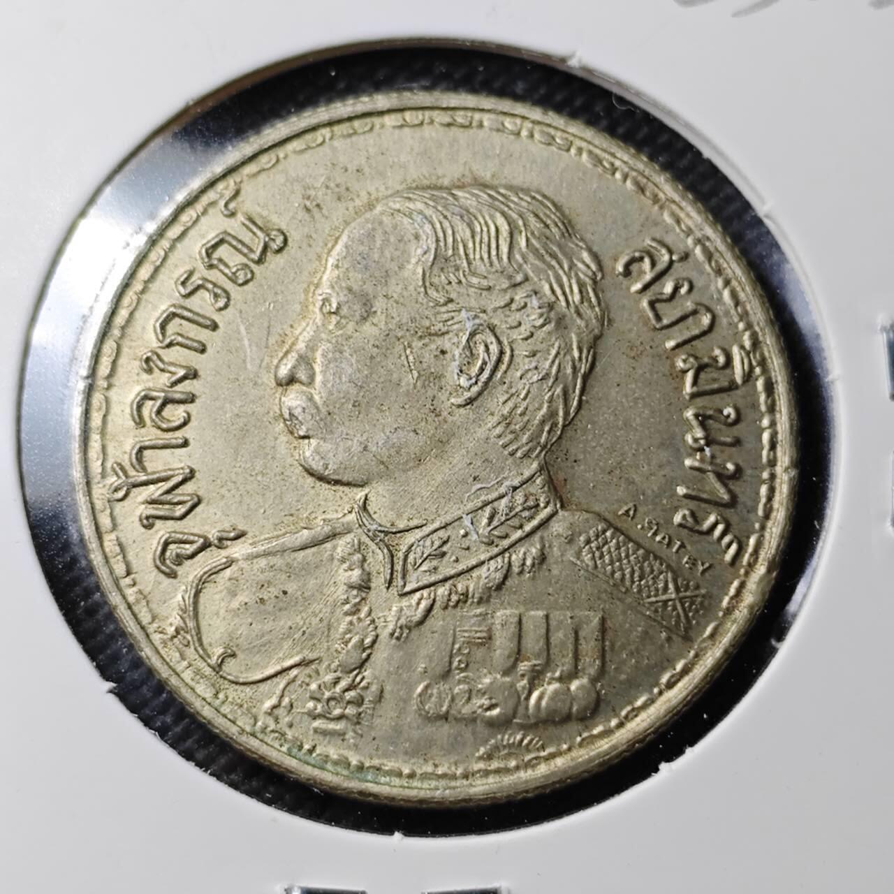 KK钱币收藏小铺  第363场  2月预留时间 周末发货  泰国复刻章