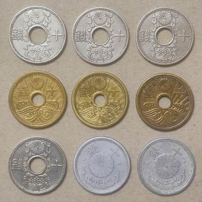 11月2日 🌏全球币章 - 较少品：大日本 10钱 9种 品相较好