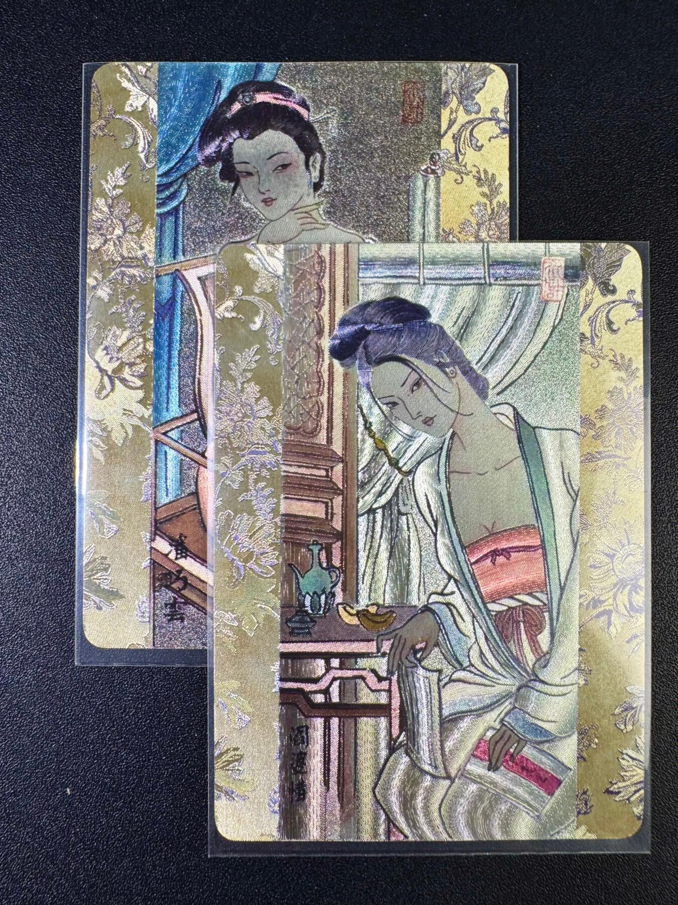 NO.14 好又多金牌大场，双11狂欢！每周一站式配齐，方便凑单！（周6晚8点截拍，卖家送拍0抽成！）