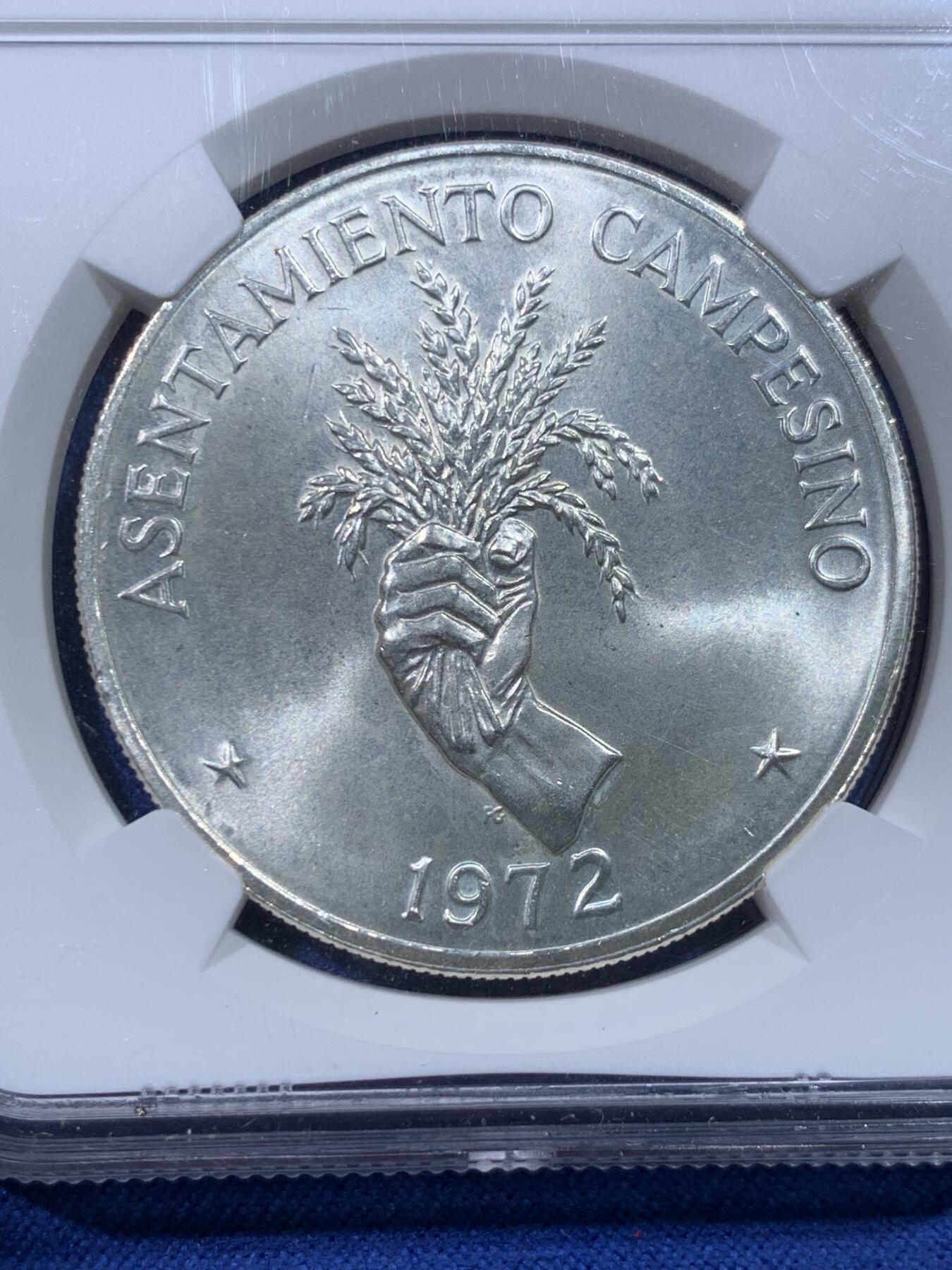 《竞宝斋》第434场 周日，周一2场连拍 （全场包邮） NGC MS66 巴拿马1972年FAO主题5巴波亚纪念币 握草银币 高分好品 无论是收藏还是吹牛逼都是很好的选择