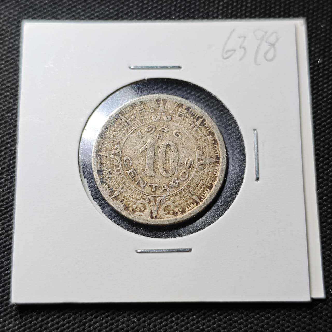 KK钱币收藏小铺  第363场  2月预留时间 周末发货  1946墨西哥10分镍币