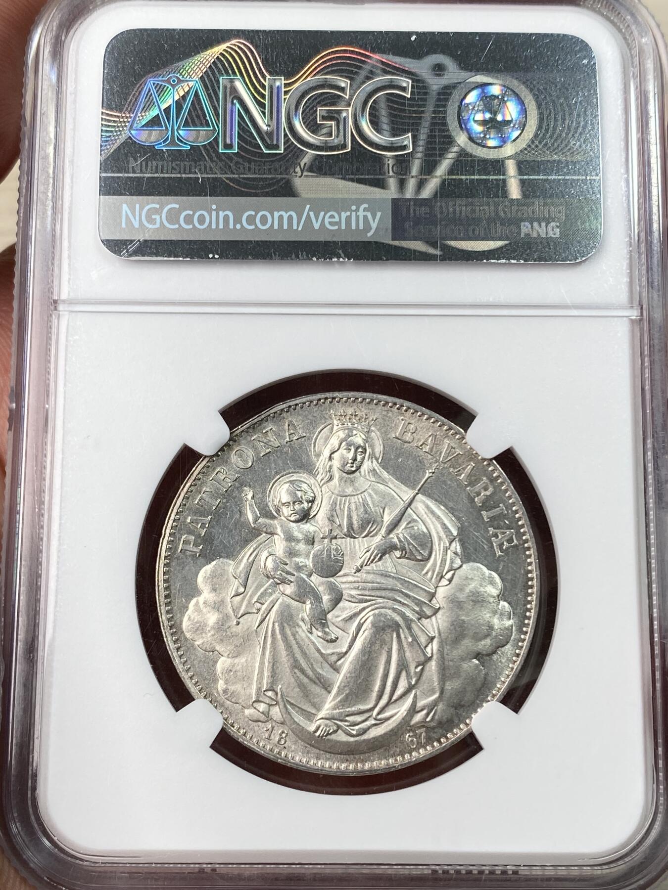 万国钱币拍卖第054期