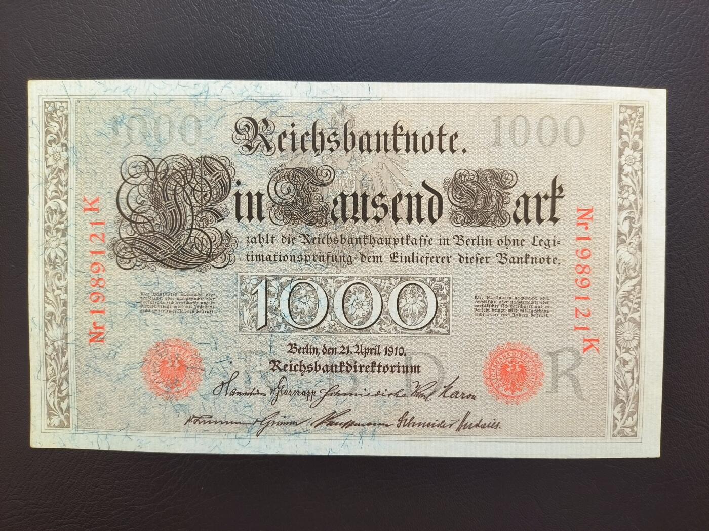 0元起拍第1弹→原票小精品纸币 1910德意志银行1000马克 大票幅原票