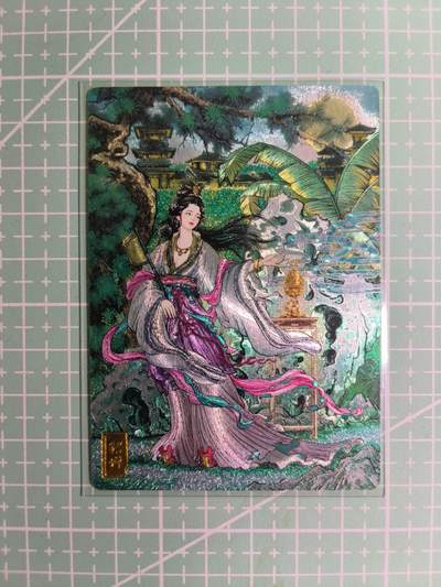 C先生卡牌 第15期 元集纪·刷子签·罐儿签·毒瘤签(持续收拍品中...) - 【粗闪】奇点卡牌《盲包系列》貂蝉