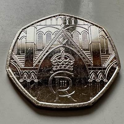 🌹外币初藏🌹🐯2025年第123场  每周二四六晚8️⃣点 接代拍 - 英国2023年50便士a