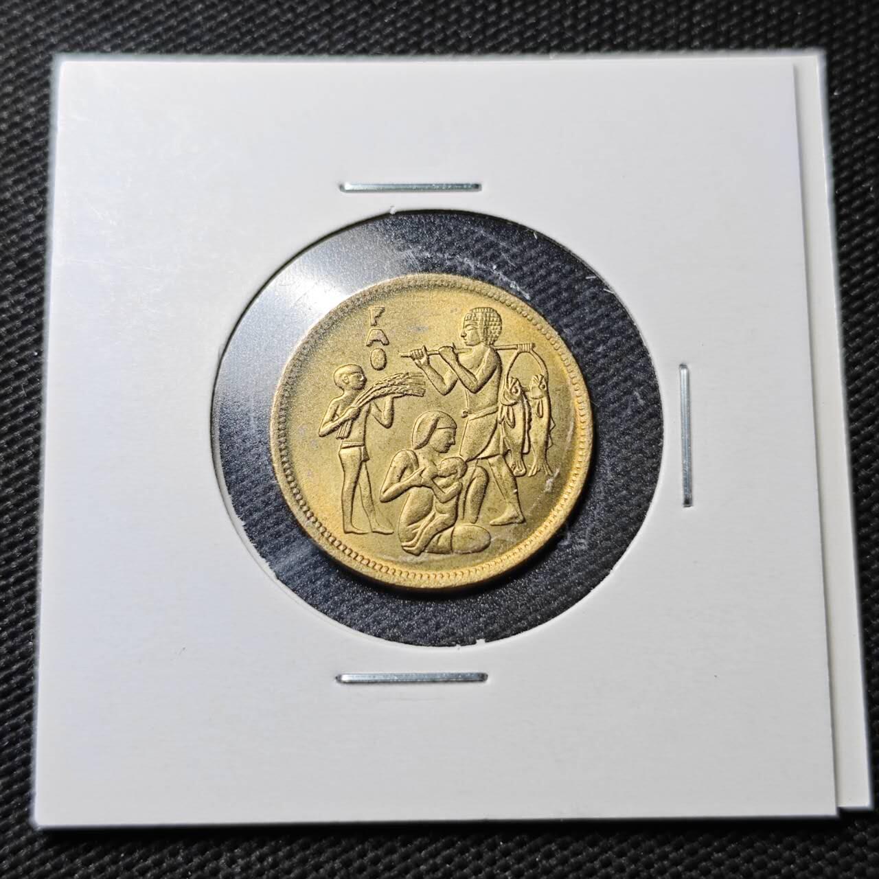 KK钱币收藏小铺  第363场  2月预留时间 周末发货  埃及10米利姆铜币 纪念币 好品