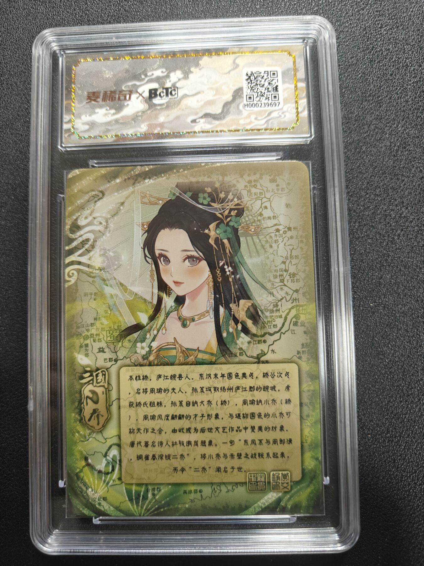 天玑星卡拍第134期《11.3周一截拍》持续收拍收评中 满赠卡需备注