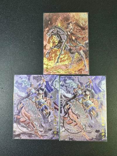 NO.14 好又多金牌大场，双11狂欢！每周一站式配齐，方便凑单！（周6晚8点截拍，卖家送拍0抽成！） - 轩辕春秋 锦绣三国 张星彩+夏侯渊 粗闪3张