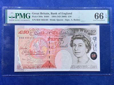 《竞宝斋》第434场 周日，周一2场连拍 （全场包邮） - PMG 66EPQ 1994年英国E序列 50镑 女王钞