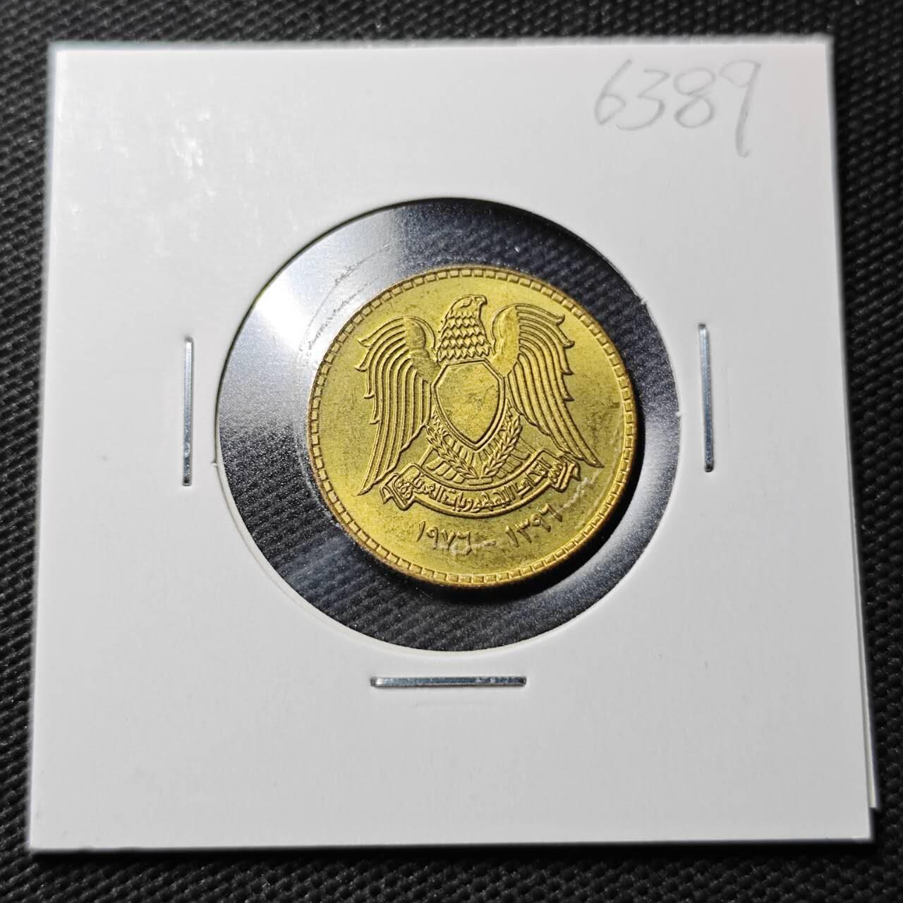 KK钱币收藏小铺  第363场  2月预留时间 周末发货  叙利亚10皮纪念币 好品