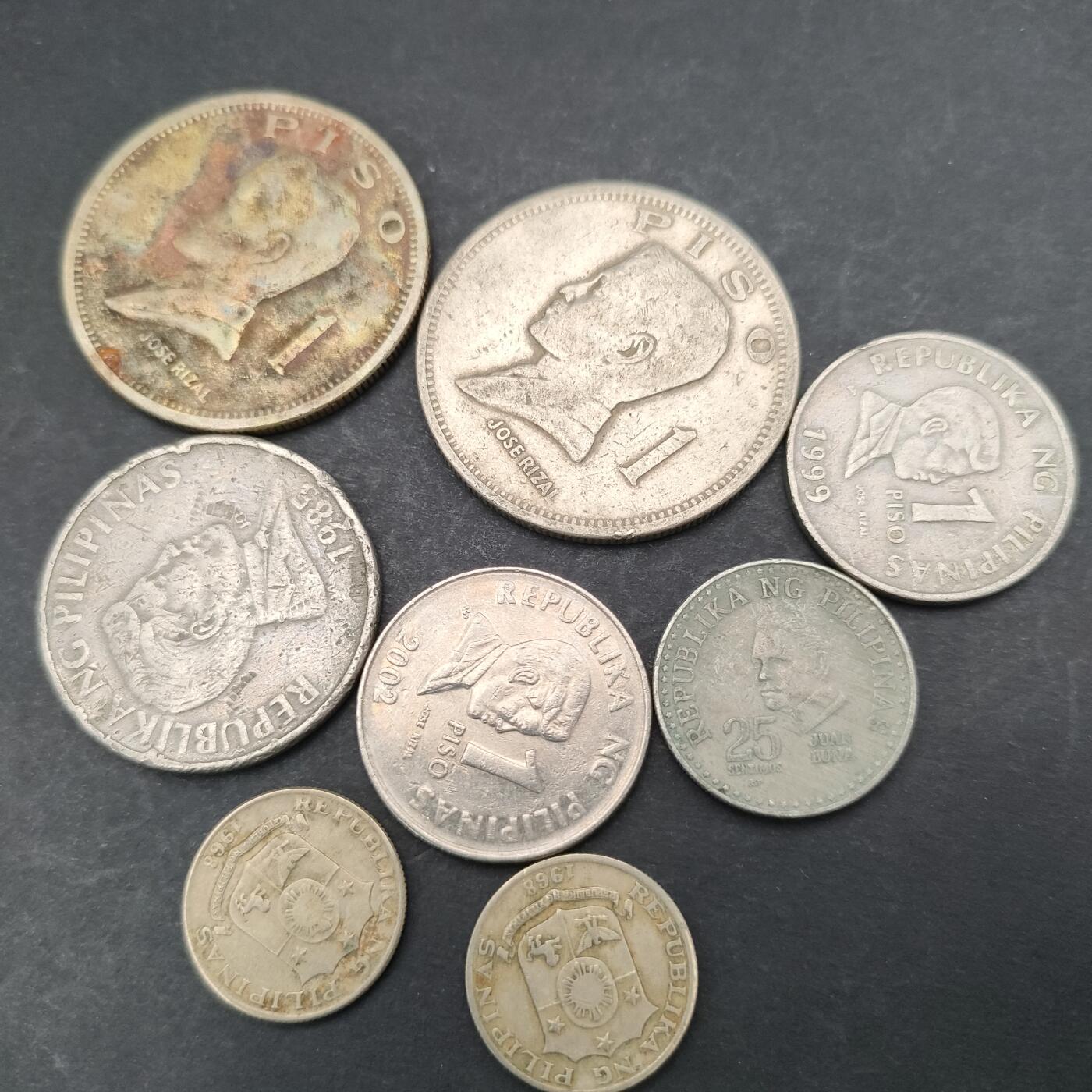 猩哥外币小铺➨【第200场】 菲律宾8个