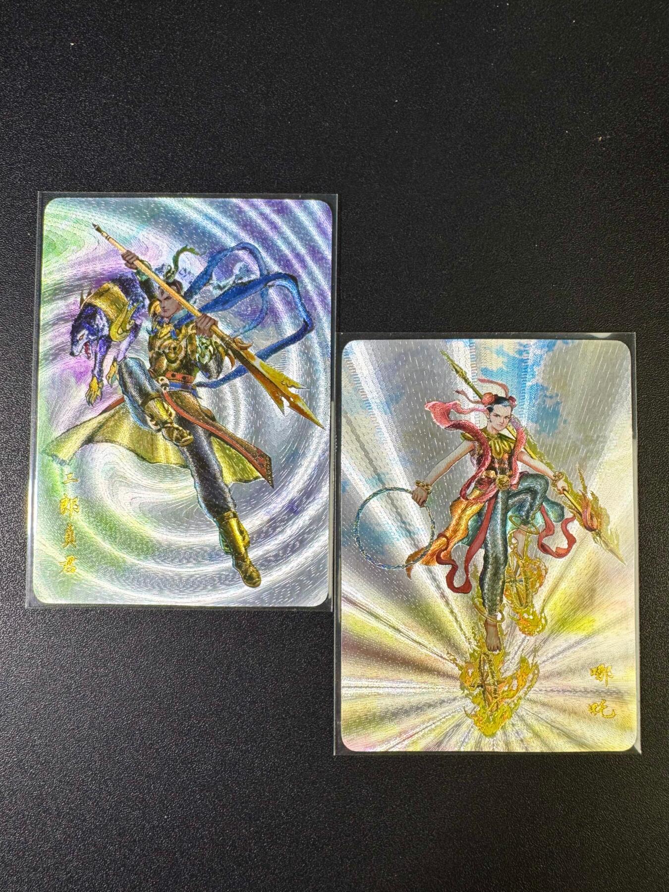 NO.14 好又多金牌大场，双11狂欢！每周一站式配齐，方便凑单！（周6晚8点截拍，卖家送拍0抽成！） 百里 港漫水浒特卡 杨戬+哪吒 粗闪2张