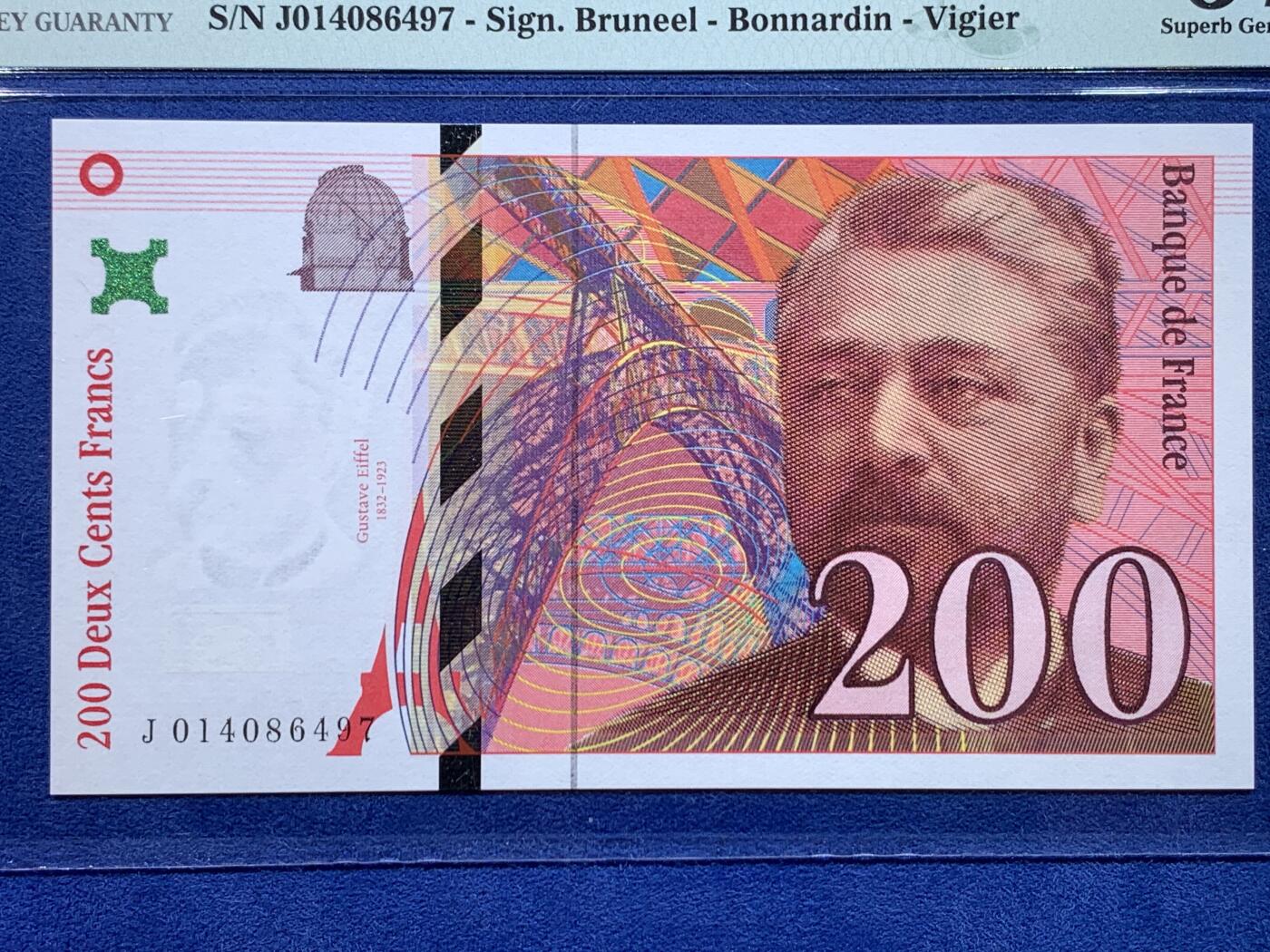 《竞宝斋》第434场 周日，周一2场连拍 （全场包邮） PMG 67EPQ 法国 1996年200法郎 埃菲尔 高分