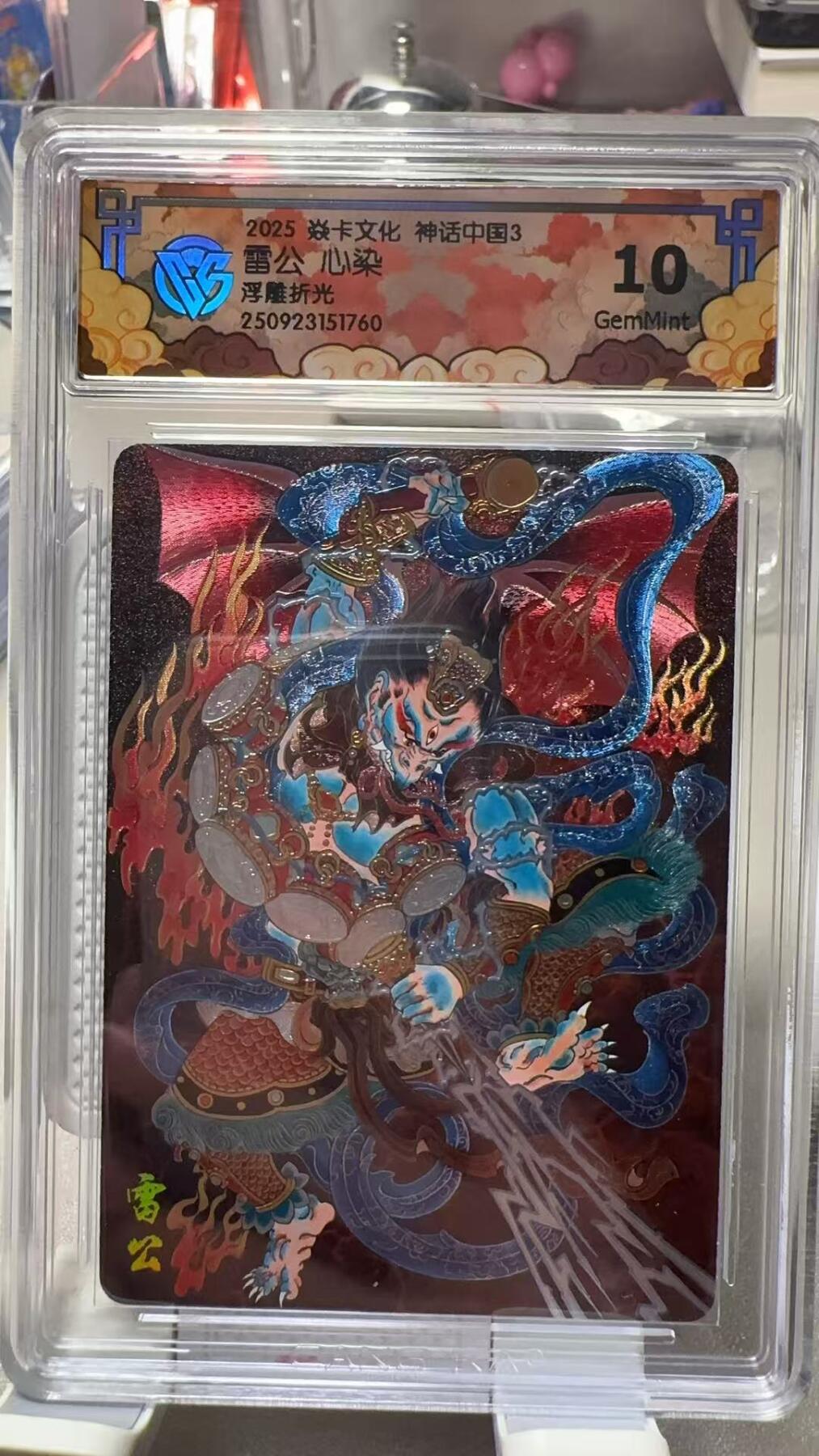 夜之极第三十四期 （11月1日周六晚9点截拍，欢迎竞拍）