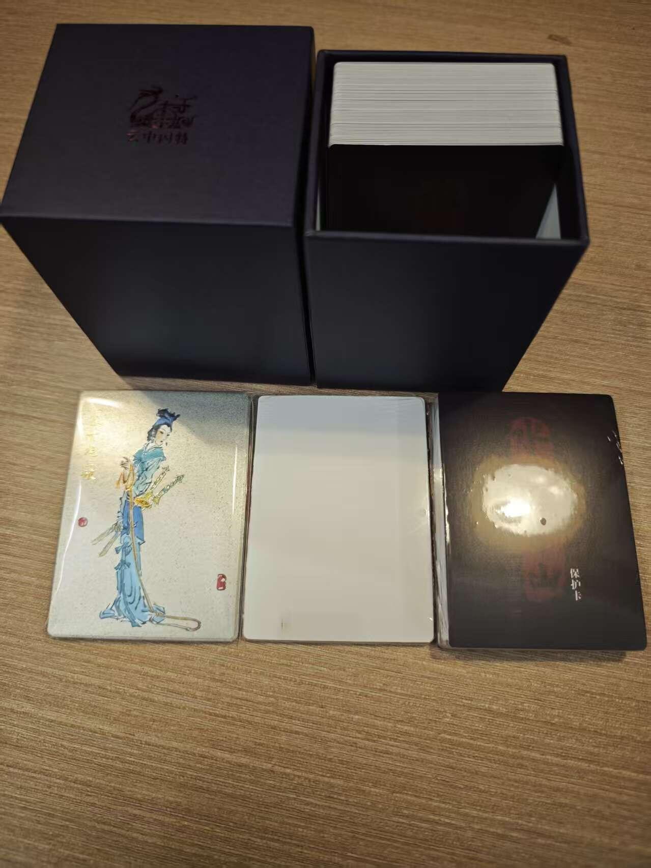 阳大大卡牌拍卖第81期（持续收拍品，周六晚上九点截拍，进群福利早知道） 【水浒礼盒】九轩 李云中水浒人物礼盒  水泊梁山 粗闪上弹➕4张三娘