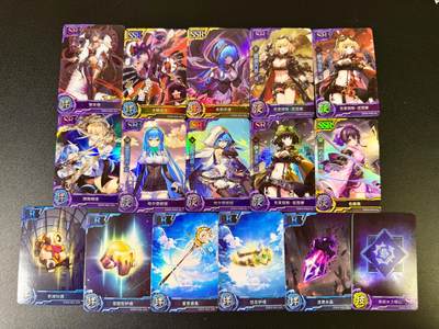 NO.14 好又多金牌大场，双11狂欢！每周一站式配齐，方便凑单！（周6晚8点截拍，卖家送拍0抽成！） - 伊甸之扉电玩卡 可插电玩