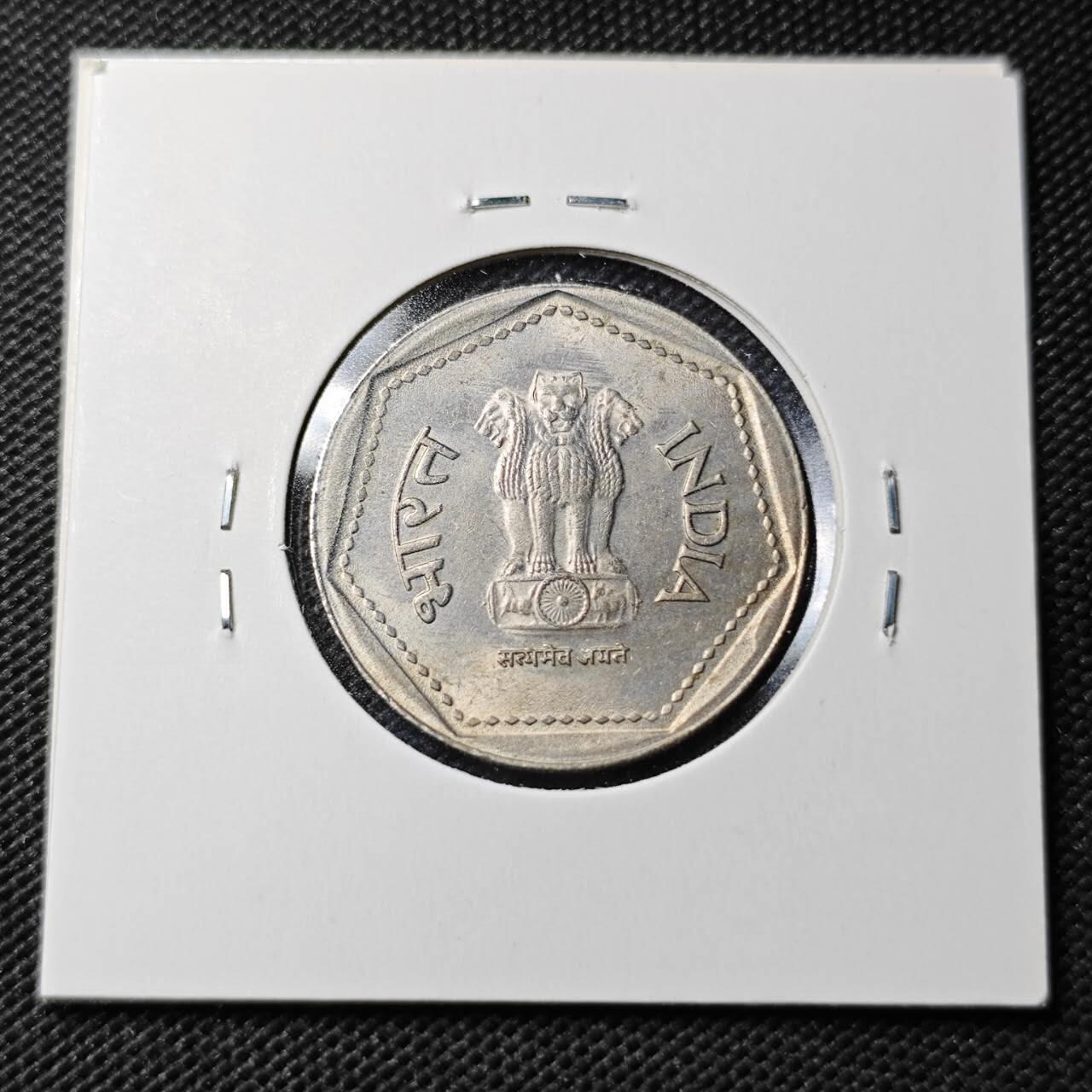 KK钱币收藏小铺  第363场  2月预留时间 周末发货  1987印度1卢比 安全边 好品