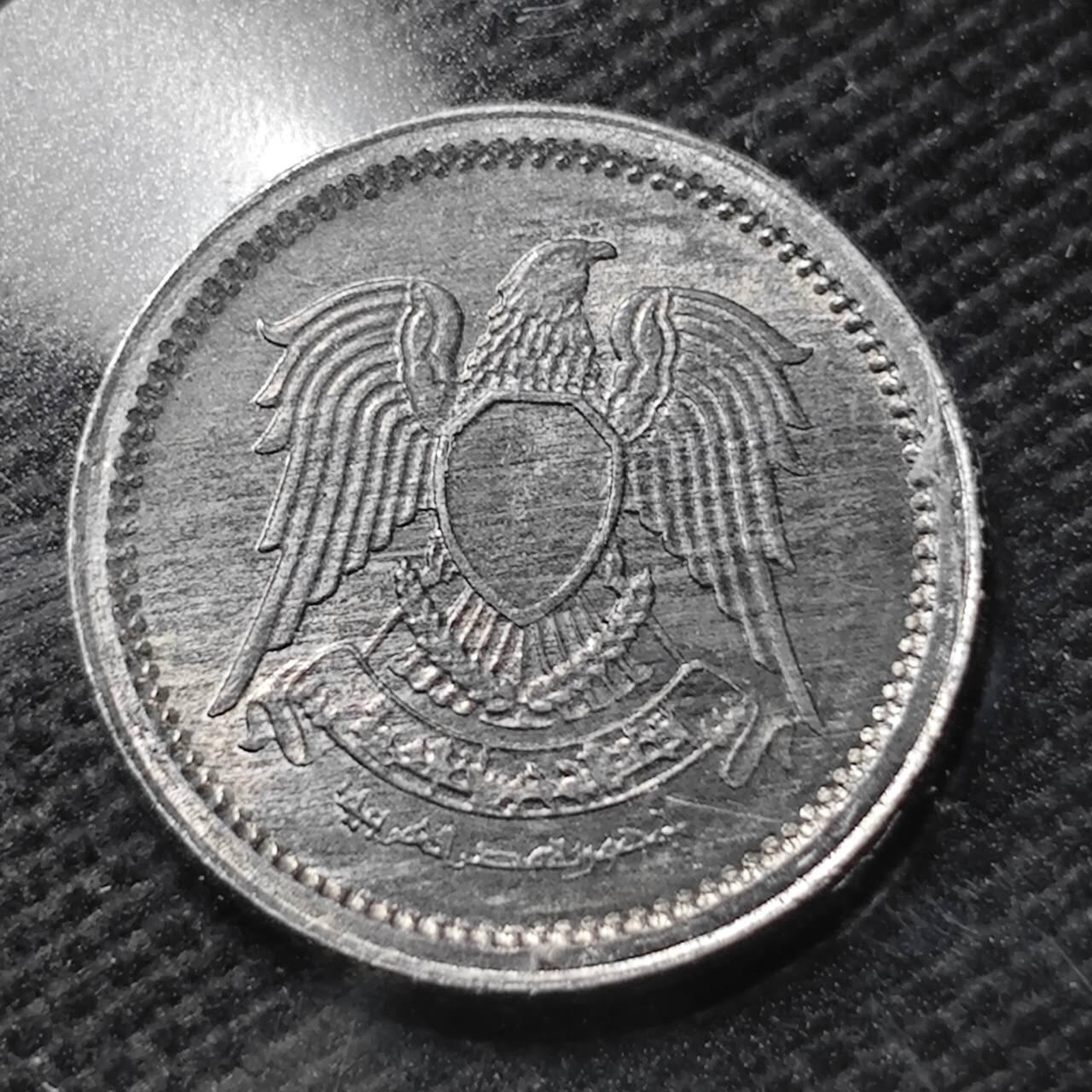 KK钱币收藏小铺  第363场  2月预留时间 周末发货  埃及1米利姆 好品