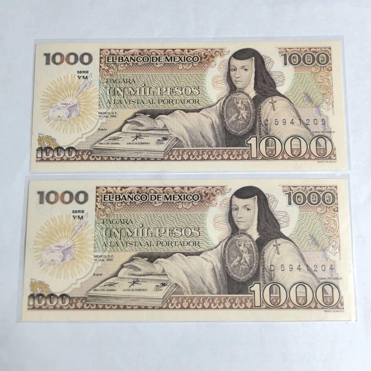 各国外币第97期 大部分全新 墨西哥1000比索 连号全新