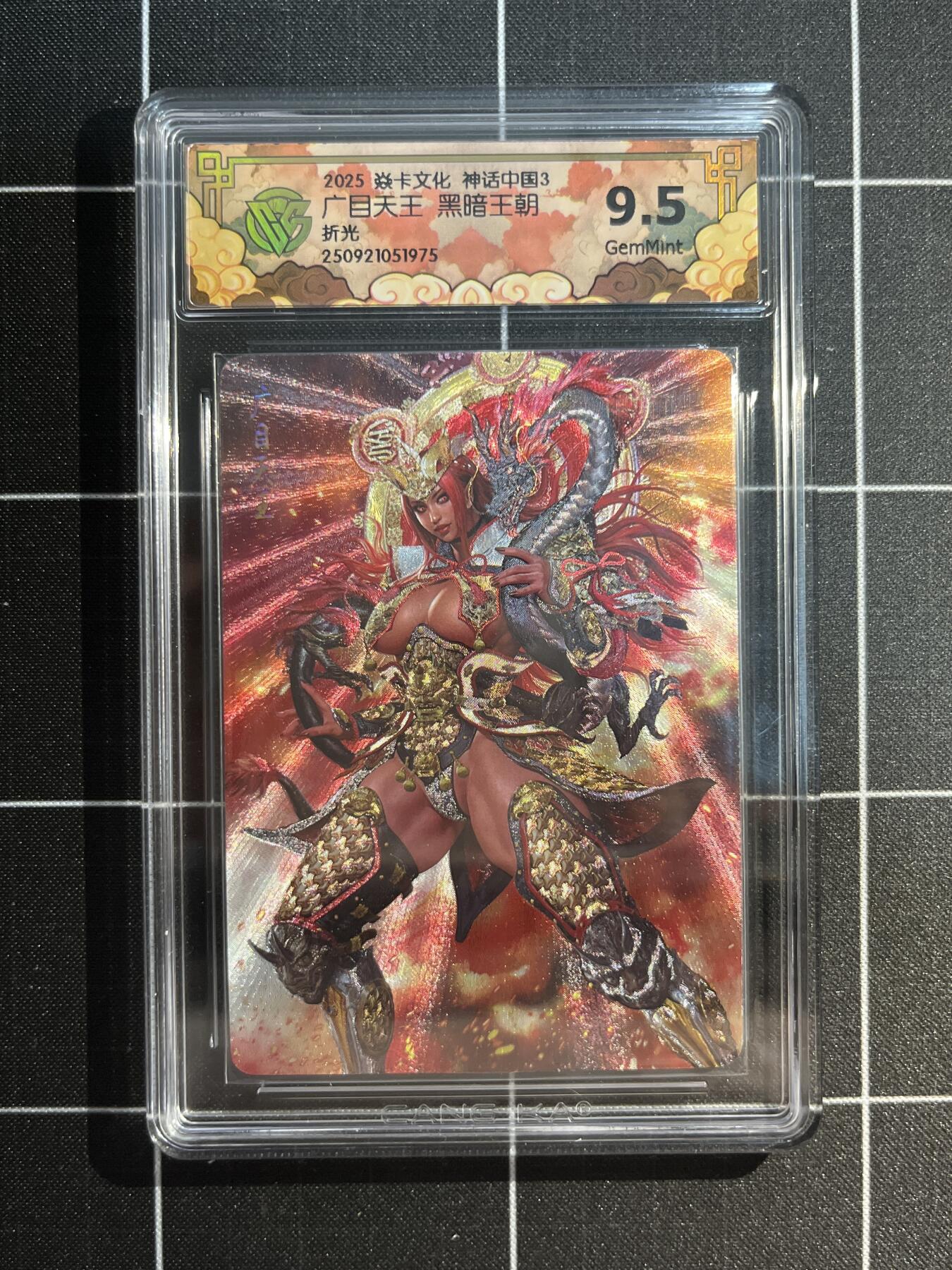 欢迎送拍、免费出卡没坑位费没手续费，各种换旧好卡