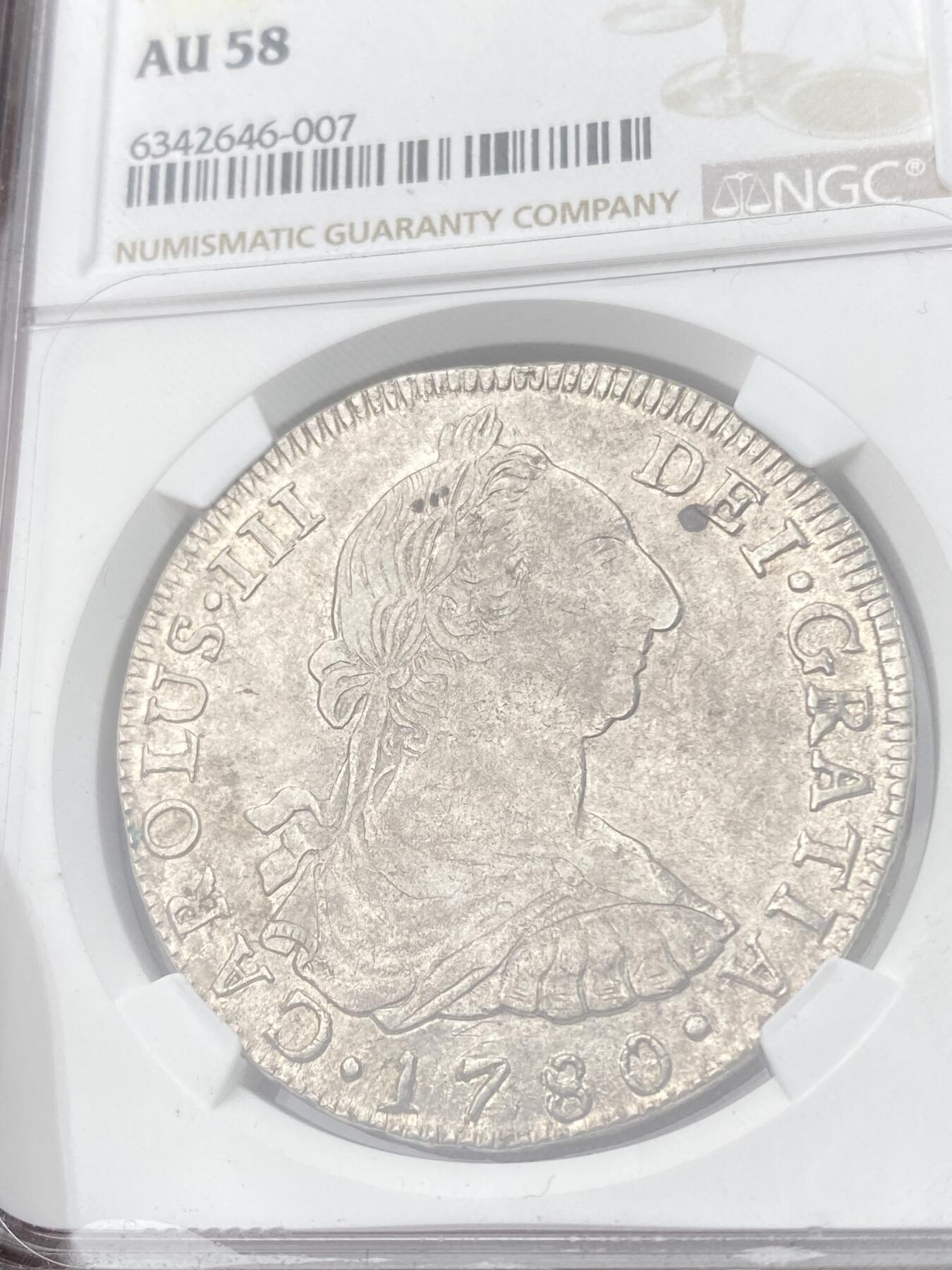 万国钱币拍卖第054期