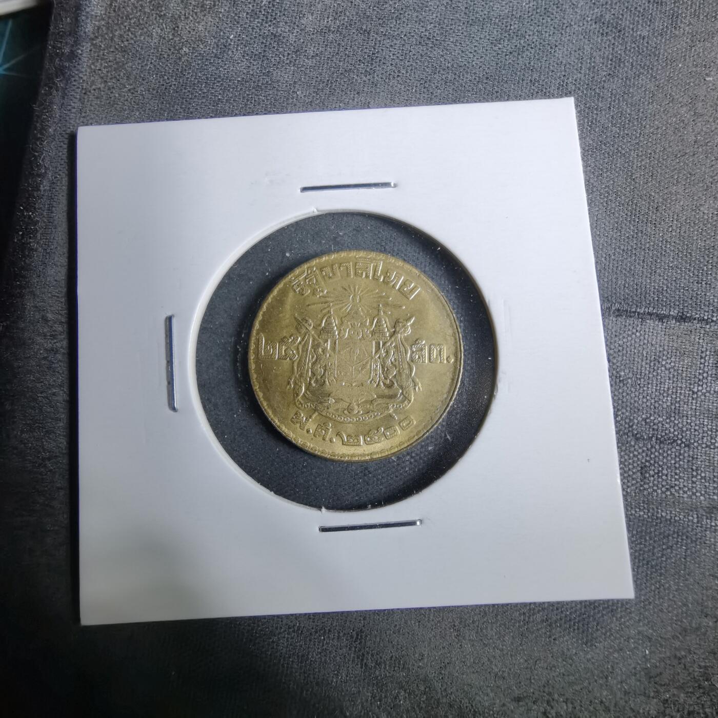 沼泽如烟--第889场 泰国