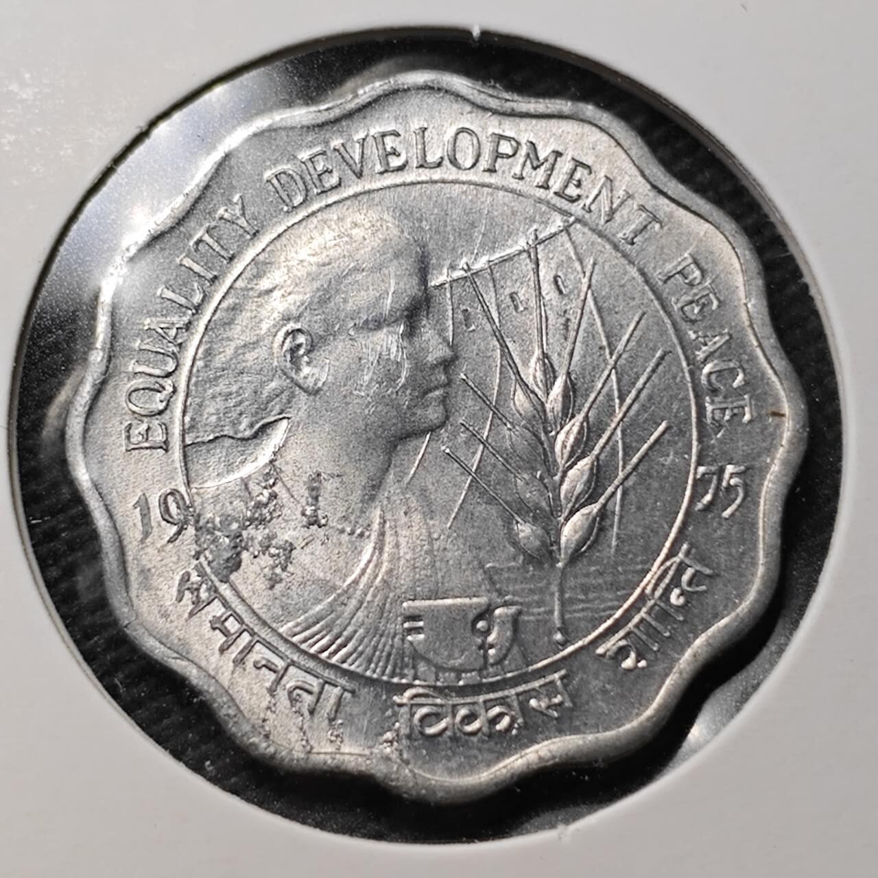 KK钱币收藏小铺  第363场  2月预留时间 周末发货  印度10派沙纪念币 