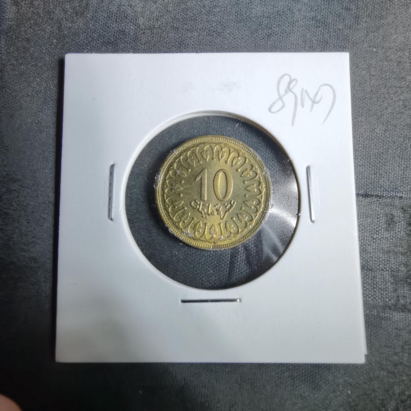 沼泽如烟--第889场